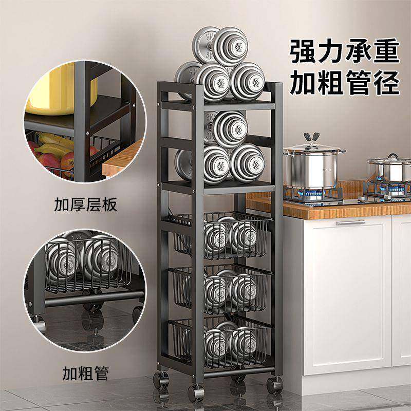 夹缝款抽篮拉架式蔬菜置物层微波多厂家直供炉烤箱架大容量储物子,淘宝优惠券,粉丝福利购,淘宝优惠卷