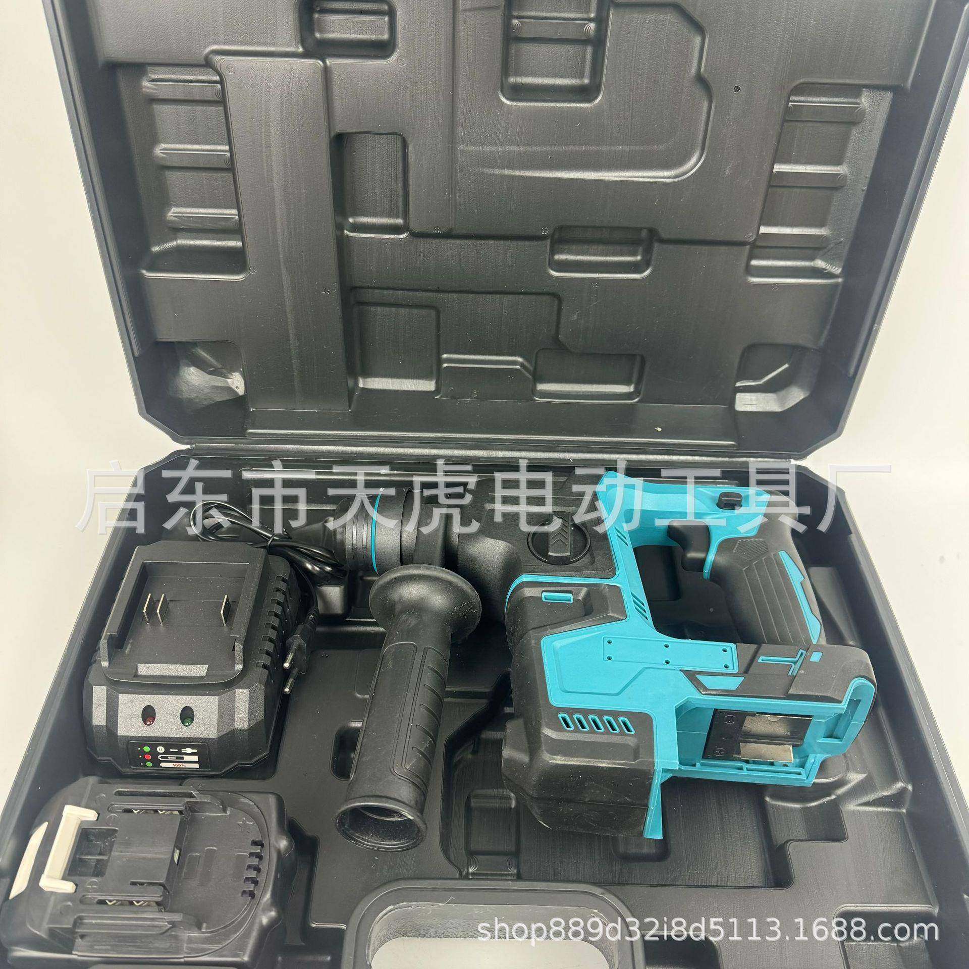 锂电锤电无充式无刷裸机电轻型电锤冲击钻大功率刷电锤钻电镐,淘宝优惠券,粉丝福利购,淘宝优惠卷