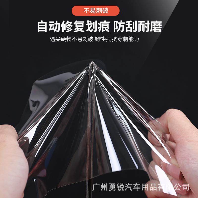 20/21款wey坦克300中控导航仪表液晶显示屏幕钢化膜内饰贴膜配件,淘宝优惠券,粉丝福利购,淘宝优惠卷