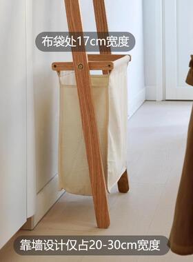 窄实木落地卧室衣架靠墙床头夹缝挂衣架临时放衣服次净隔夜收纳