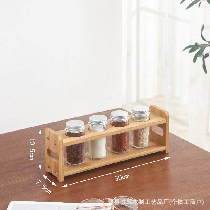 现货竹制厨房调料架实木调味瓶多层置物架木制桌面香料展示架,淘宝优惠券,粉丝福利购,淘宝优惠卷
