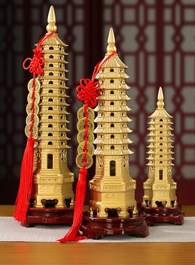 黄铜文昌塔开过的光摆件13十三层办公书房书桌9九层宝塔装饰工艺