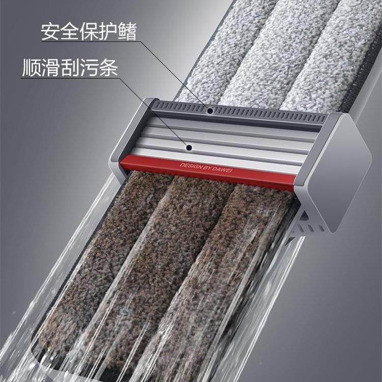 板拖2把家用懒人一平拖025296新款手免洗拖地拖布干湿两用净,淘宝优惠券,粉丝福利购,淘宝优惠卷