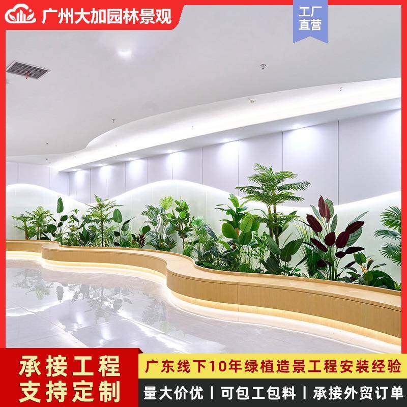 仿酒真绿植造景假树盆栽摆室景观内组合店公司楼梯下DAJ2860假植,淘宝优惠券,粉丝福利购,淘宝优惠卷