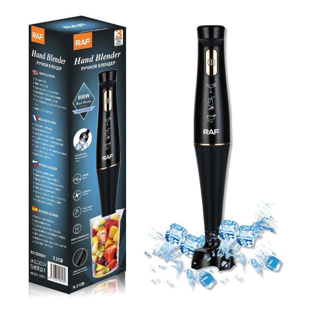 RAF欧规手持搅拌机电动搅拌棒家用多功能辅食机料理棒单棒带杯,淘宝优惠券,粉丝福利购,淘宝优惠卷