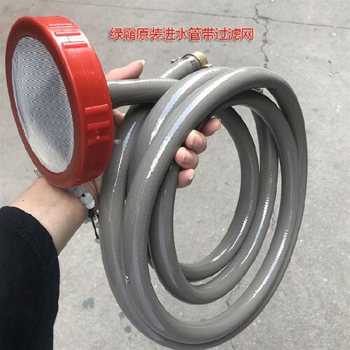 绿霸LT-16M/17MB/19M高压清洗机泵头配件包密封圈延长接头进水管 - 图0