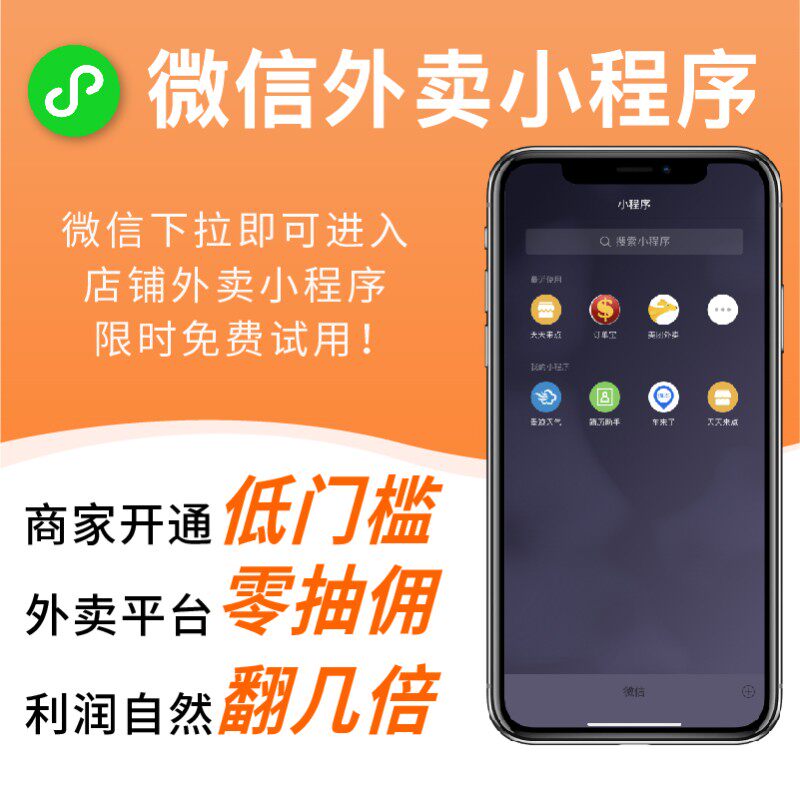 Quick cash register, catering ordering machine, all-in-one machine, milk tea shop, convenience store, supermarket cash register, cash register system