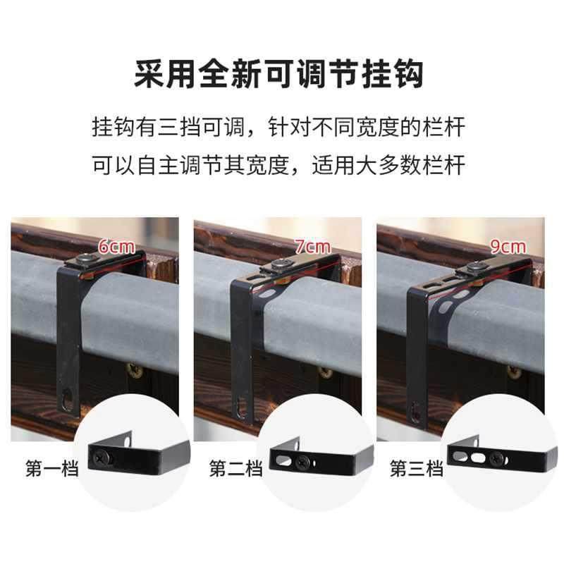 实木栏杆花架阳台悬挂窗户花架置物架折叠窗台花架挂式简约花架子,淘宝优惠券,粉丝福利购,淘宝优惠卷