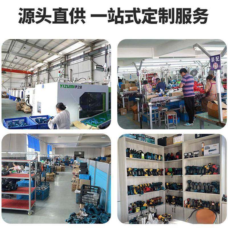 锂电锯多功能切割锯大功率电圆锯无线手提锯电动木工锯569寸,淘宝优惠券,粉丝福利购,淘宝优惠卷