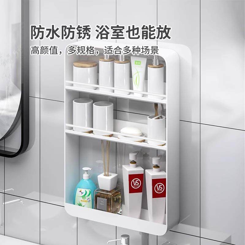 调料免油盐酱醋墙上置物架壁挂打孔调味瓶厨房家用收纳架多层挂件,淘宝优惠券,粉丝福利购,淘宝优惠卷