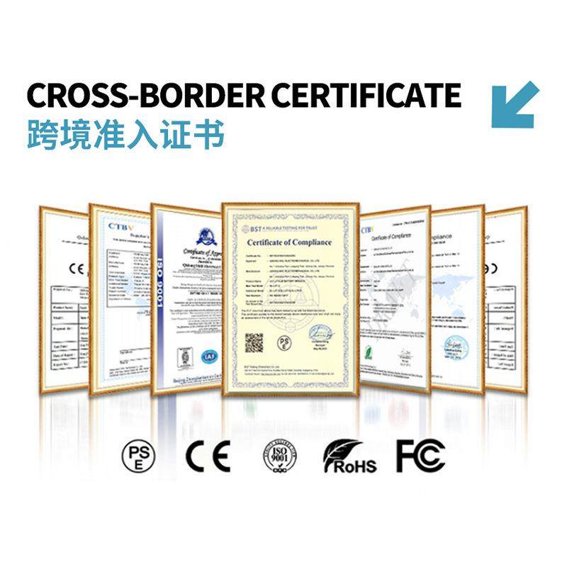 锂电锯多功能切割锯大功率电圆锯无线手提锯电动木工锯569寸,淘宝优惠券,粉丝福利购,淘宝优惠卷