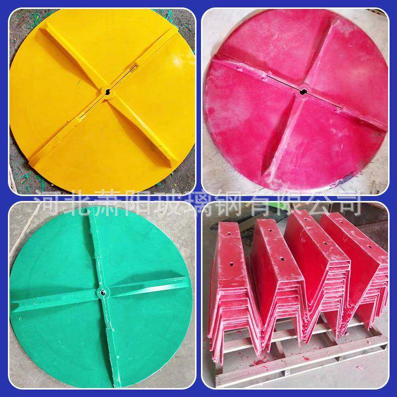 定制玻璃钢防鸟罩smc防鸟挡板占位器防鸟圆盘电力绝缘子驱鸟伞罩,淘宝优惠券,粉丝福利购,淘宝优惠卷