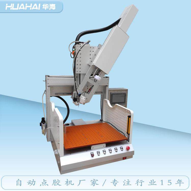 桌面式推胶机高精度伺服AB胶小型点胶机硅胶筒装针管胶双液点胶机,淘宝优惠券,粉丝福利购,淘宝优惠卷