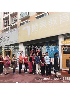 厂家直供东吉自动售米机鲜米机现磨大米机智能无人碾米售货机