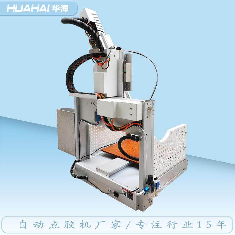 桌面式推胶机高精度伺服AB胶小型点胶机硅胶筒装针管胶双液点胶机,淘宝优惠券,粉丝福利购,淘宝优惠卷