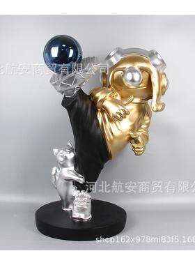 代简创意脂可爱约卡通雕现塑样板房售楼MTQ处桌面茶几电树视柜软