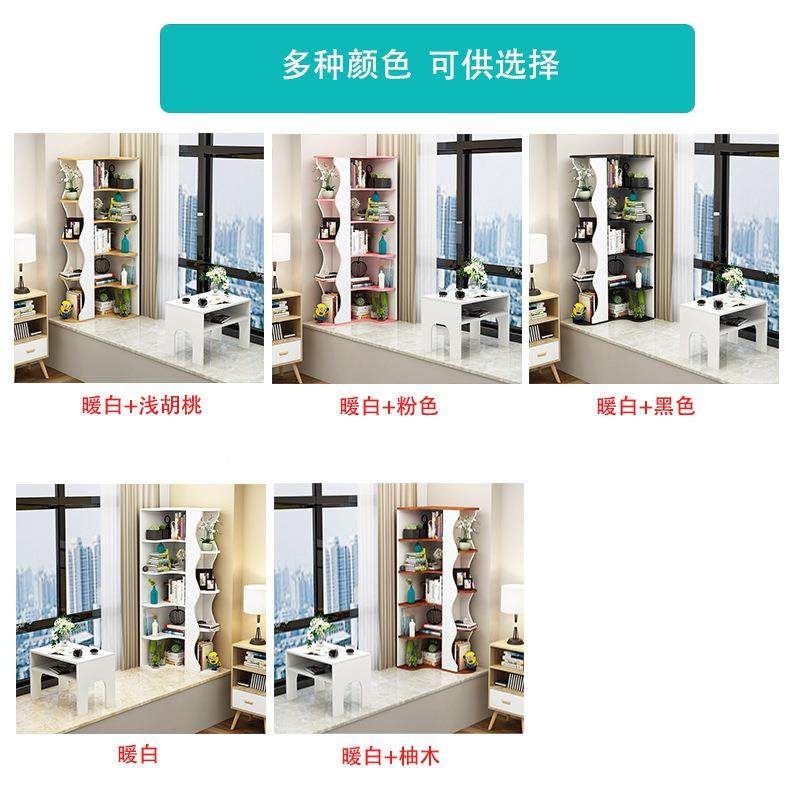 飘窗收柜储物柜书桌书柜一体YHK卧创室意纳组合多功能阳台台窗置,淘宝优惠券,粉丝福利购,淘宝优惠卷