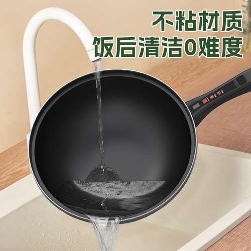 多功能家用电炒菜炒锅一体式不粘锅电炒锅电煮插电大功率爆炒电锅 - 图0