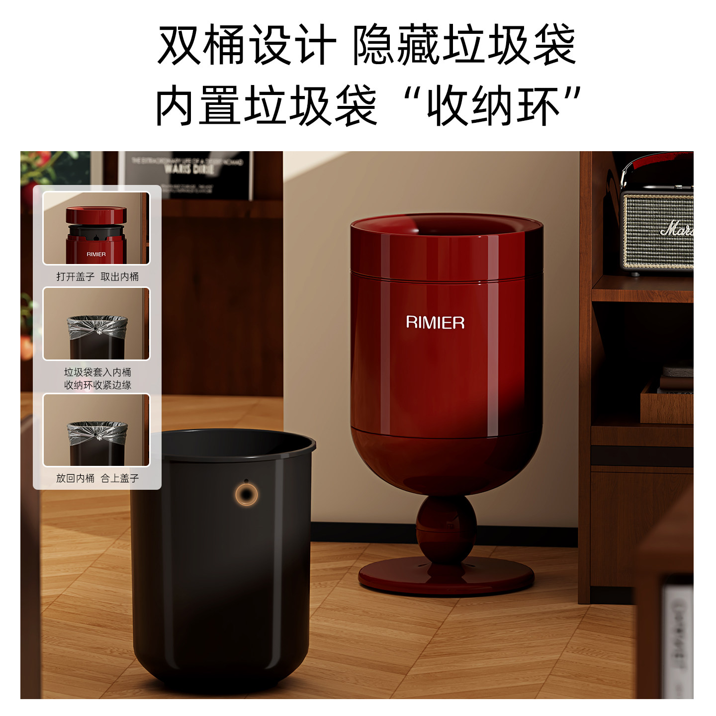 图3