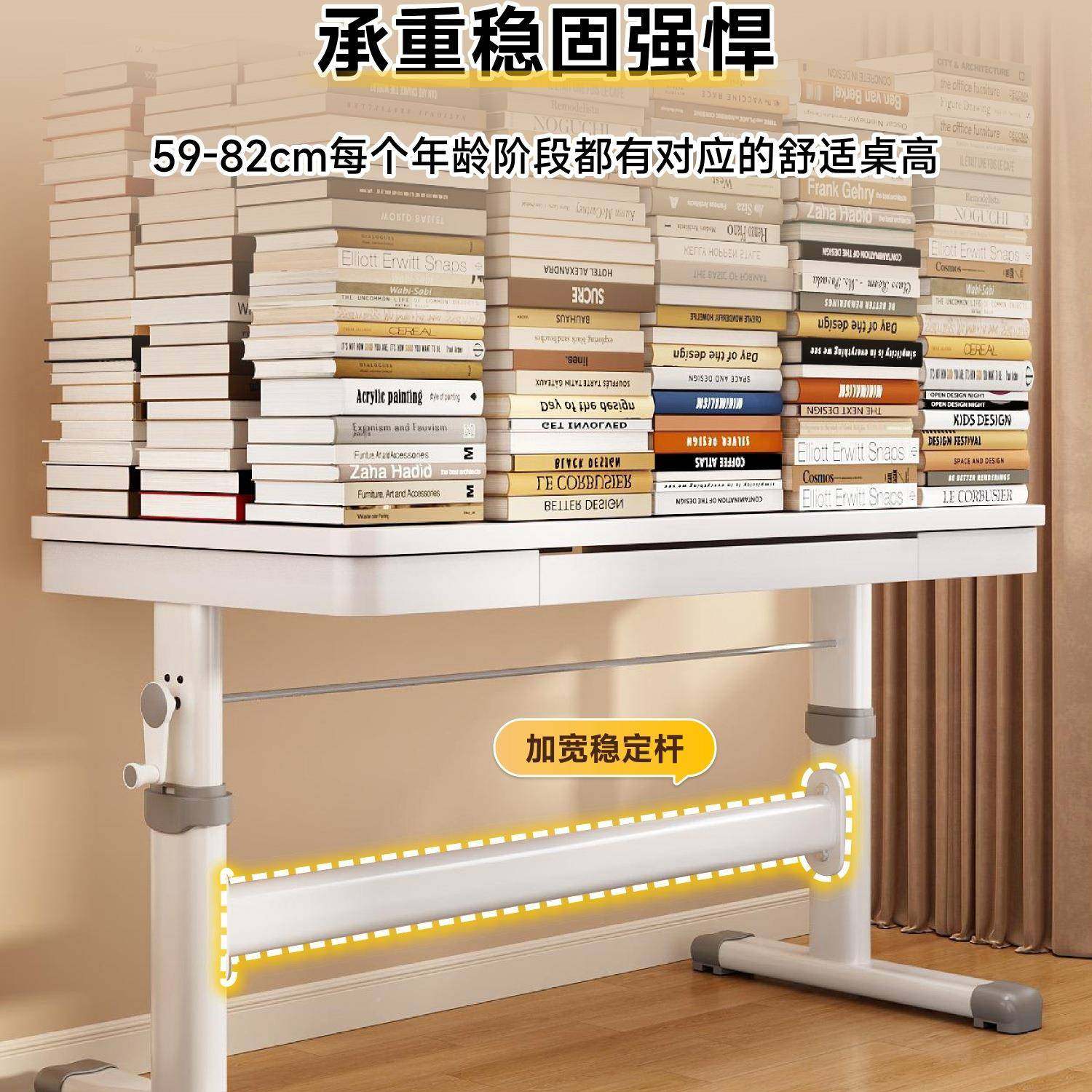 2学025新儿童985桌小学生书桌升降写字桌家习用课桌椅简易桌款子,淘宝优惠券,粉丝福利购,淘宝优惠卷