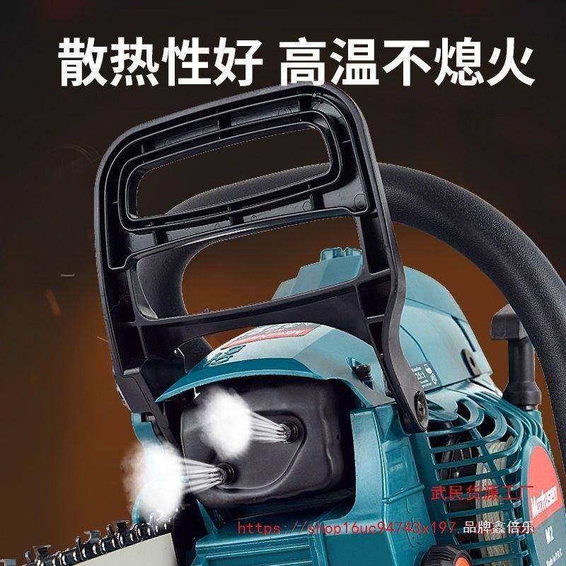 进口油锯德专国原装伐XBV大功率汽油锯业木锯小型家用无声油锯其,淘宝优惠券,粉丝福利购,淘宝优惠卷