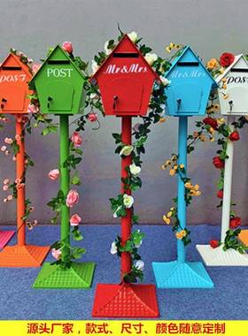 式乡村铁艺小屋创邮院箱装WY-1250饰摆件意幼儿园庭美工艺品网红
