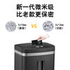 Kemi shredder 7210 office household electric commercial high-power shredded paper granular shredded books, staples and cards
