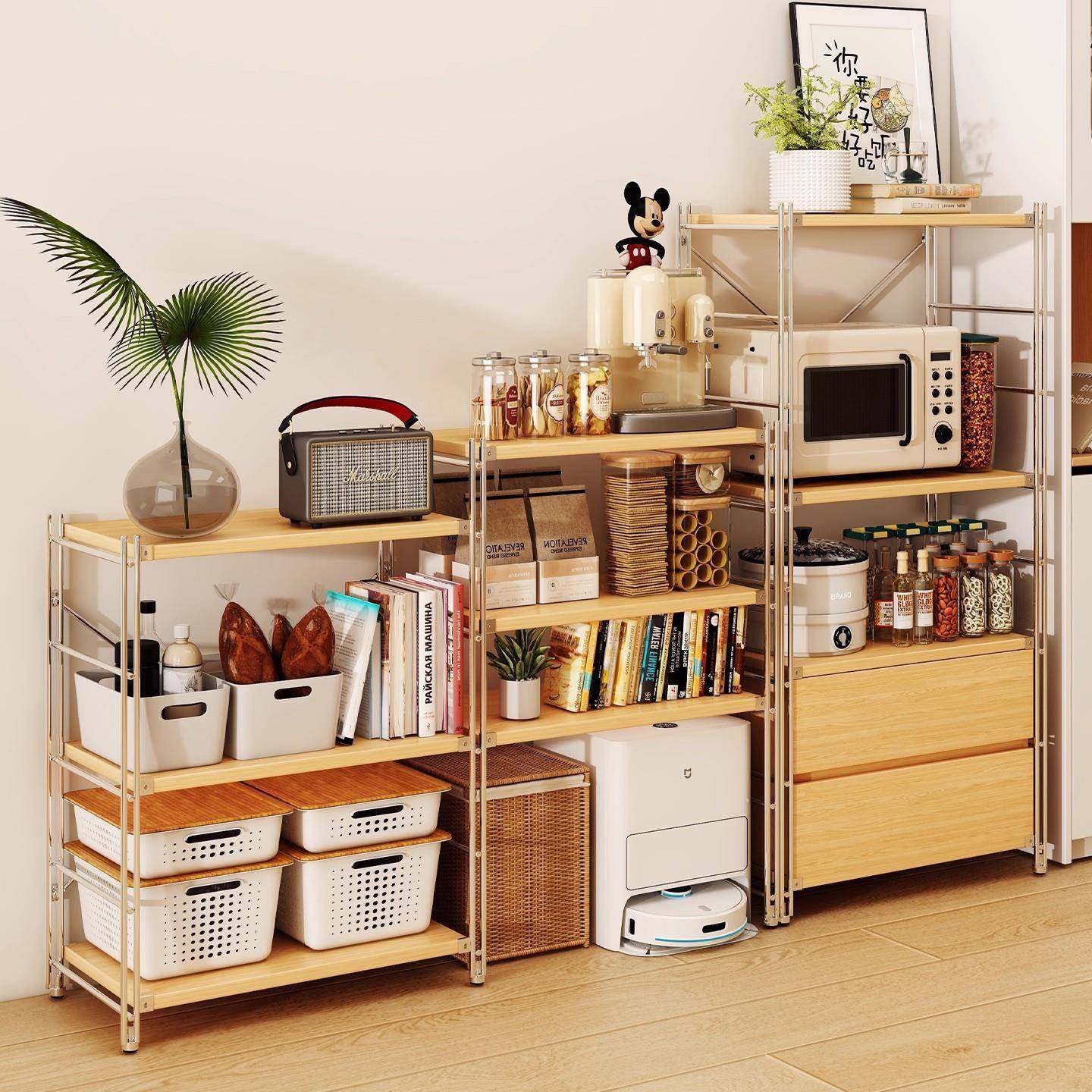 式物架落日地书架多AL100769层墙收纳储物架客厅靠餐边置柜厨房微,淘宝优惠券,粉丝福利购,淘宝优惠卷