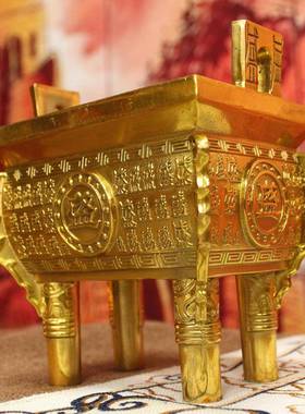 器厂家现货铜盛鼎方鼎摆设鼎盛千盛鼎、四秋四工足方鼎铜艺品摆件