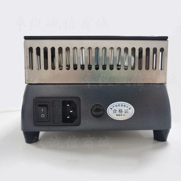 昊昕红外加热炉HGJR-02实验封闭加热电热炉耐高温防腐蚀防水调温,淘宝优惠券,粉丝福利购,淘宝优惠卷