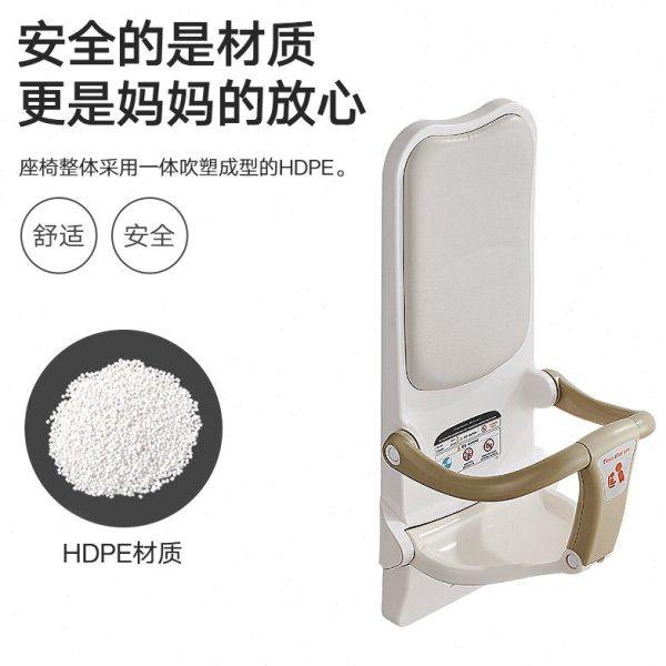 多功能折叠壁挂第三卫生间婴儿护理台公共厕所母婴室一体安全座椅,淘宝优惠券,粉丝福利购,淘宝优惠卷