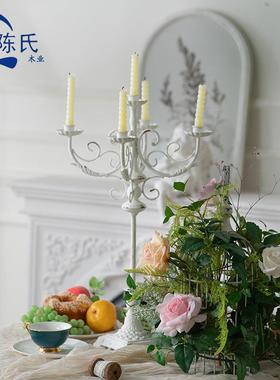 件法式感多头烛烛台摆浪漫客厅复古做A2794旧婚庆铁艺炸台氛围烛