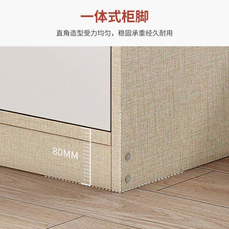 床尾窄夹缝柜加宽床J81588头柜柜长条柜柜多功能架置物填缝床尾墙,淘宝优惠券,粉丝福利购,淘宝优惠卷