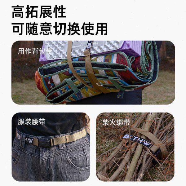 LTHW旅腾户外多用捆绑带收紧绳露营装备打包帐篷背包固定睡袋收纳,淘宝优惠券,粉丝福利购,淘宝优惠卷