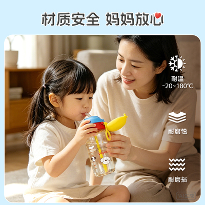 贝亲官方授权正品保障