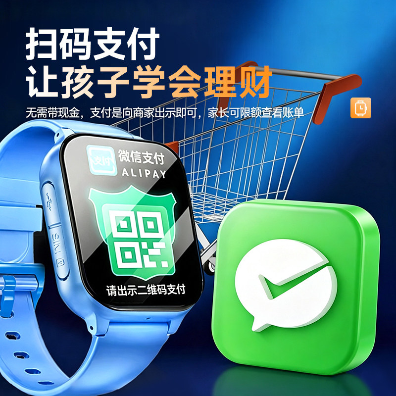Newbedi X50 Children's Smart Phone Watch
