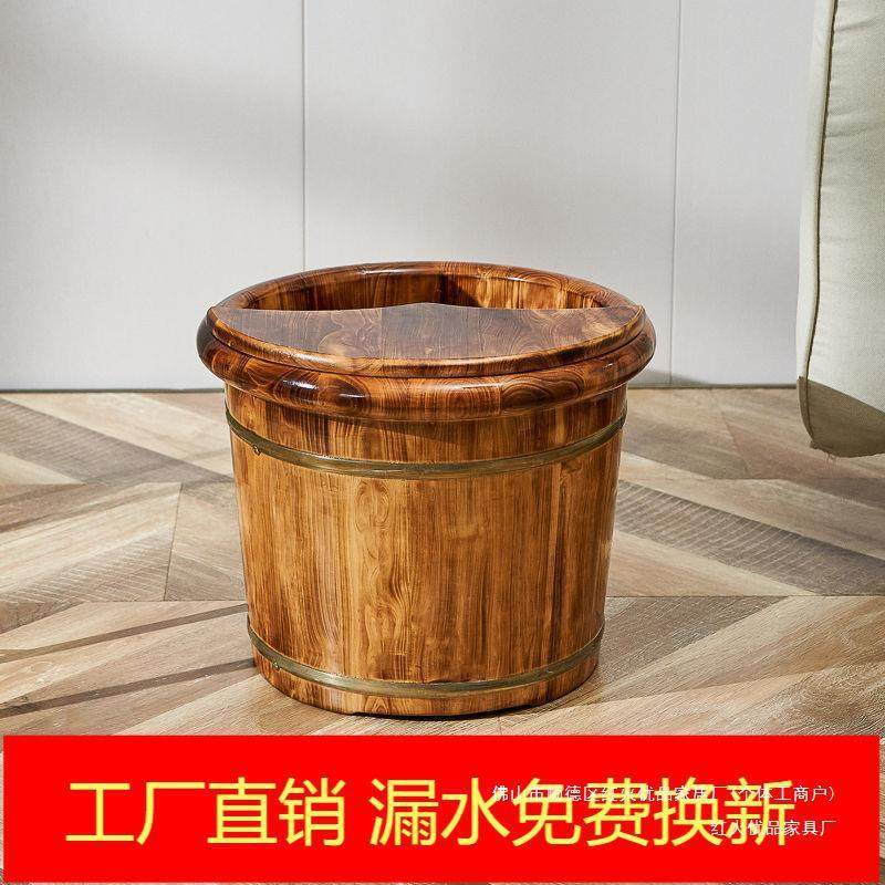 香柏木泡脚桶加厚实木足浴桶老式泡脚桶双人家用木盆泡脚木桶,淘宝优惠券,粉丝福利购,淘宝优惠卷