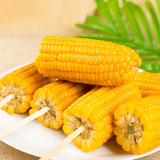生鲜糯玉米真空包装6根*250g券后12.51元包邮