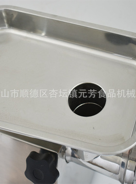 绞肉机商用电动多功能大型不锈钢食堂灌肠机大功率切肉切片一体机