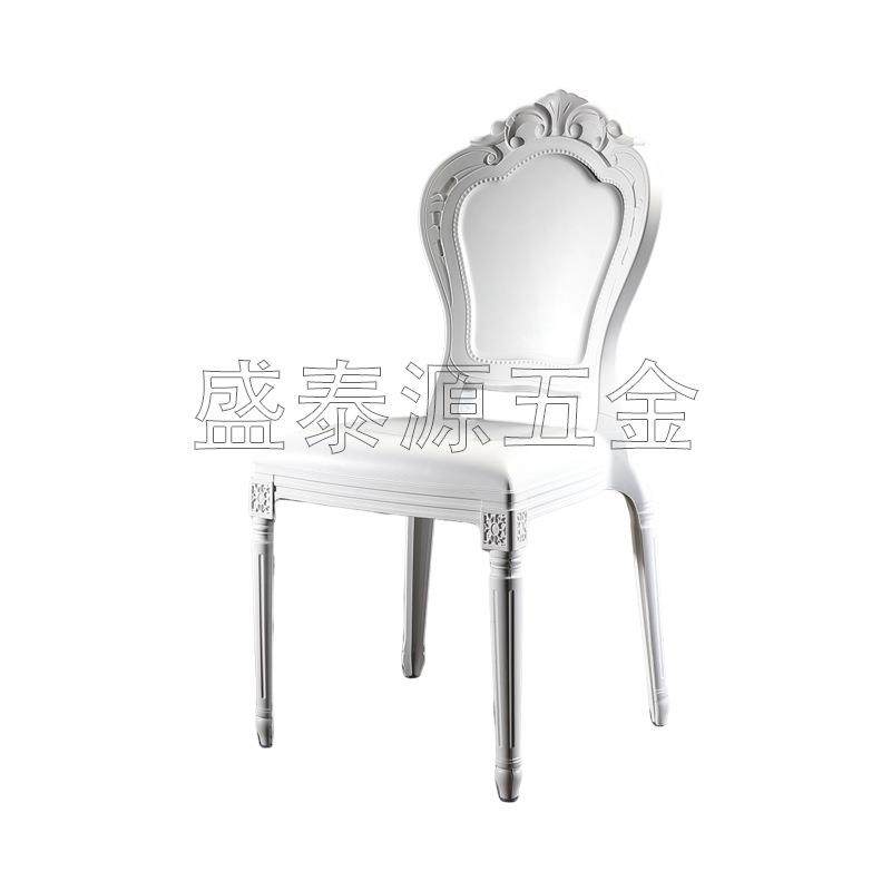 意式餐椅家用奶油极简白色椅子轻奢北欧餐桌客厅酒店家居靠背凳子,淘宝优惠券,粉丝福利购,淘宝优惠卷