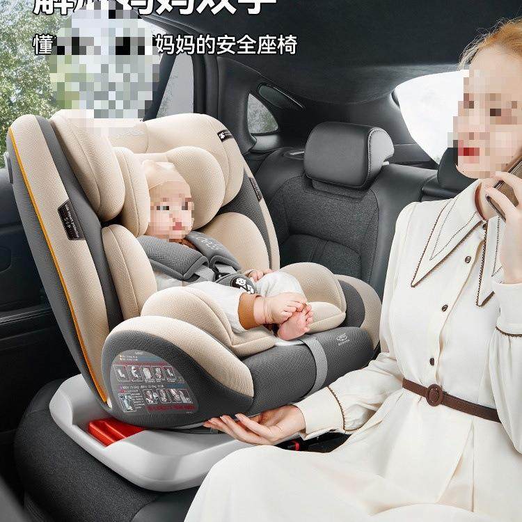 车载简易婴儿宝宝可躺汽车用新生儿0-2-3-4-12岁通用儿童安全座椅,淘宝优惠券,粉丝福利购,淘宝优惠卷