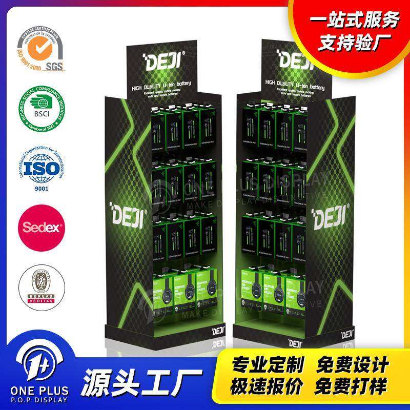 黑色双面挂钩纸展示架可承重5kg产品硬纸板环保纸货架促销,淘宝优惠券,粉丝福利购,淘宝优惠卷