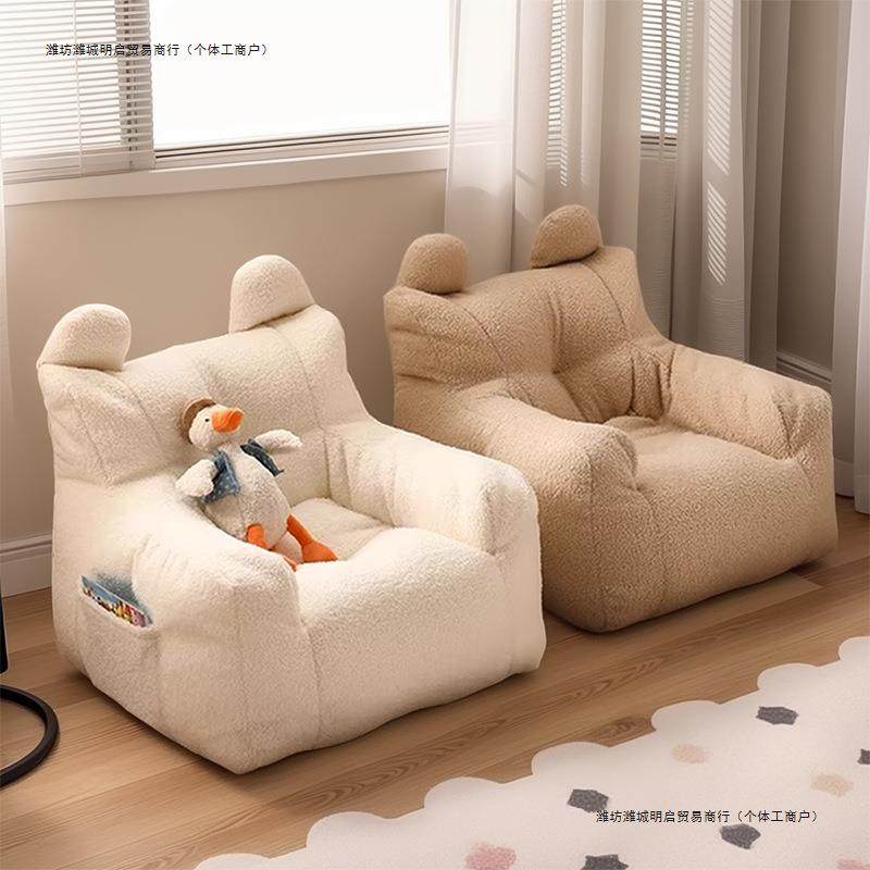 卡通懒人发可宝宝拍照专用单人座椅榻榻阅米读婴儿无品牌/迷爱你,淘宝优惠券,粉丝福利购,淘宝优惠卷