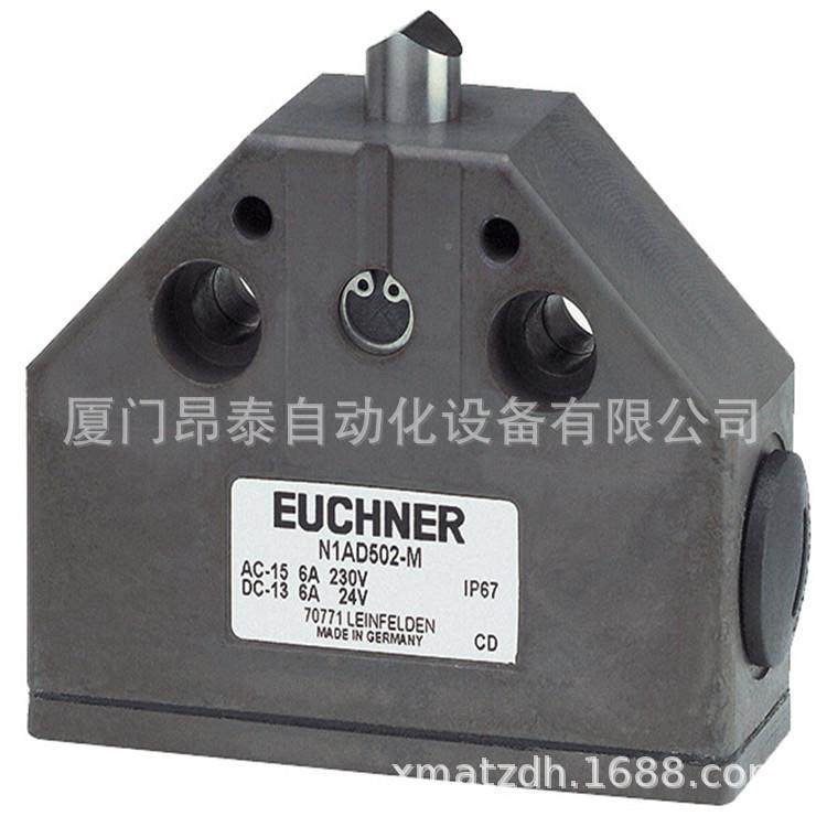 TP现4-13无品牌/1A0224M货德国现货开关,淘宝优惠券,粉丝福利购,淘宝优惠卷