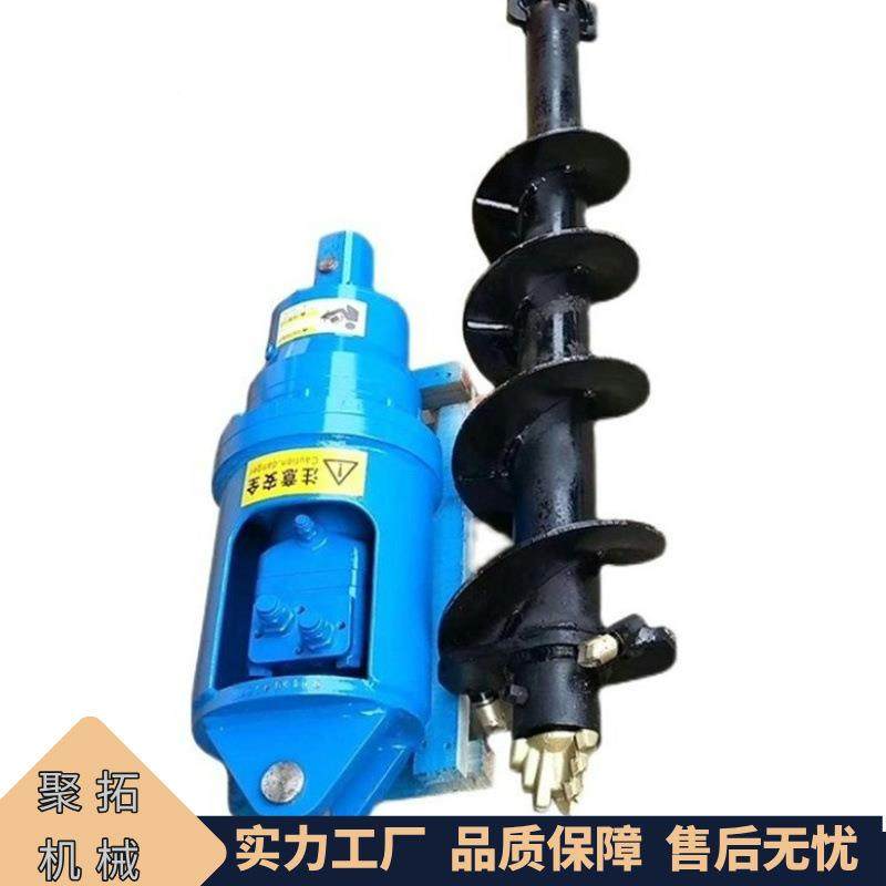 机挖装螺旋钻机长打螺旋打孔63329机改电线杆光伏桩眼机,淘宝优惠券,粉丝福利购,淘宝优惠卷