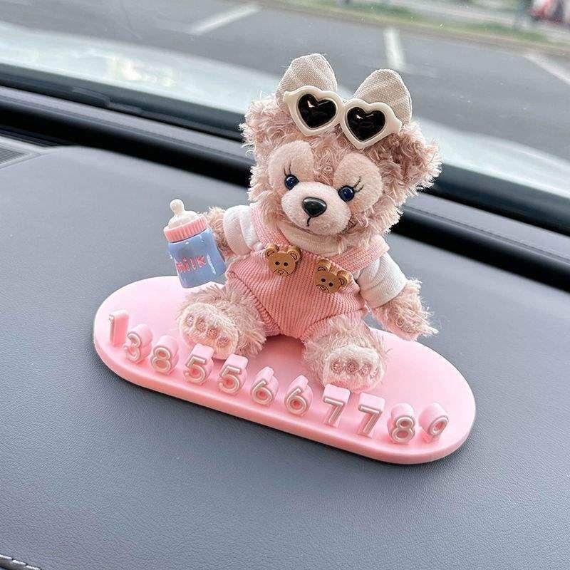 汽车停车牌网红雪莉挪车电话移摆车装饰控中台件挪无品牌/车电玫,淘宝优惠券,粉丝福利购,淘宝优惠卷