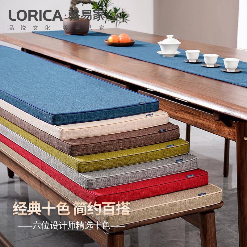 长A10LVAV条椅垫沙发坐垫定制中式垫长椅长凳垫子卡座条凳椅长子 - 图1