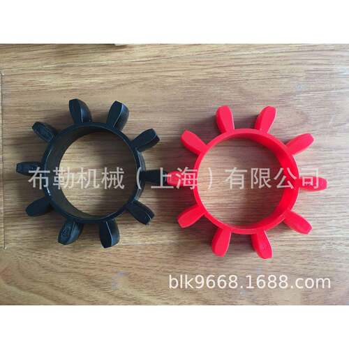 弹性体/旋挖钻机联轴器橡胶块/油泵马达减震胶垫/塔吊起重机GR90 - 图2
