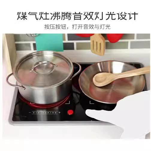 儿童过家家厨房玩具套装男孩女孩木质仿真迷你厨房真煮厨具,淘宝优惠券,粉丝福利购,淘宝优惠卷