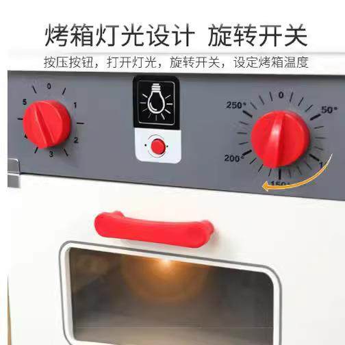 儿童过家家厨房玩具套装男孩女孩木质仿真迷你厨房真煮厨具,淘宝优惠券,粉丝福利购,淘宝优惠卷